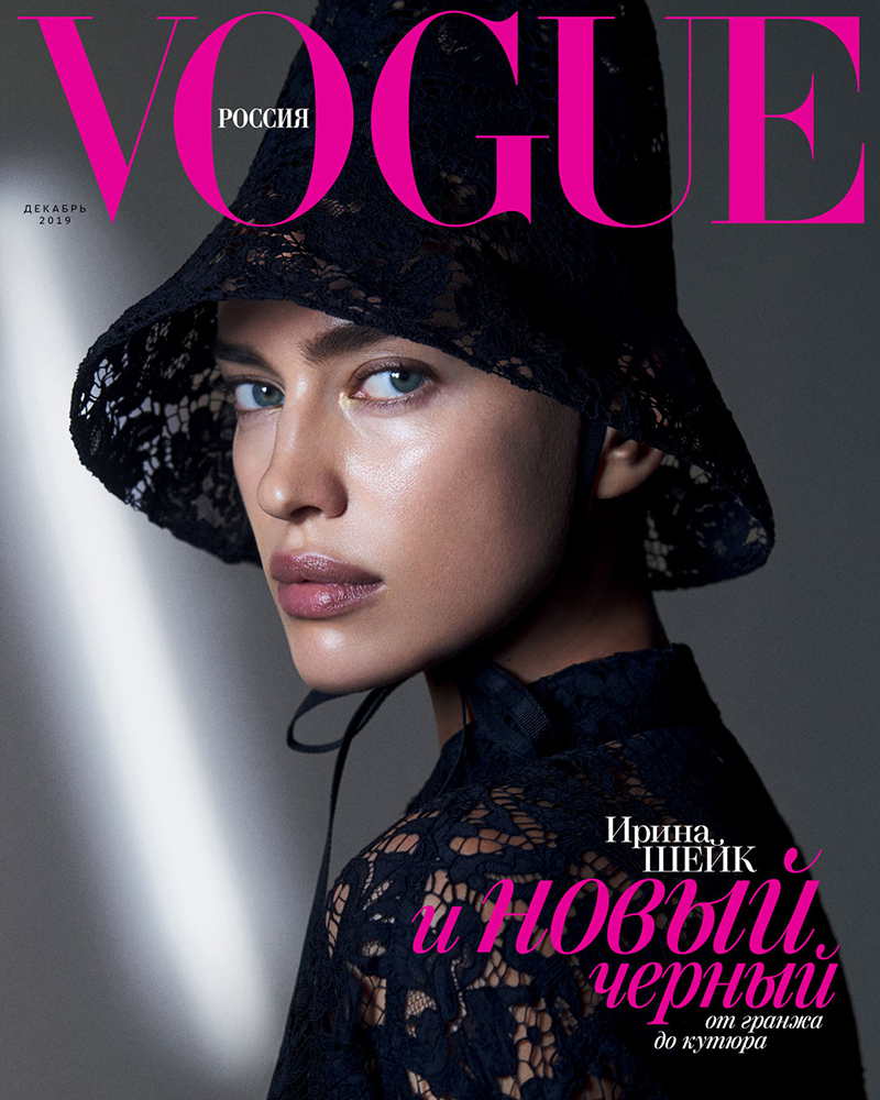 Vogue Russia | The Wall Group